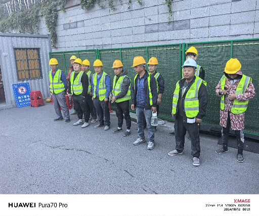 红原公路下沉注浆施工单位